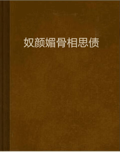 世界杯投注