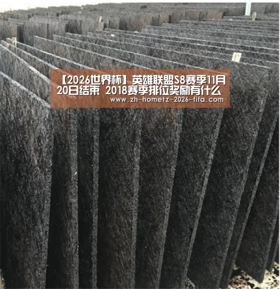 世界杯买球网站